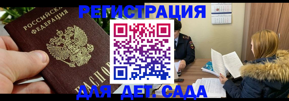 форма 3 в Алапаевске